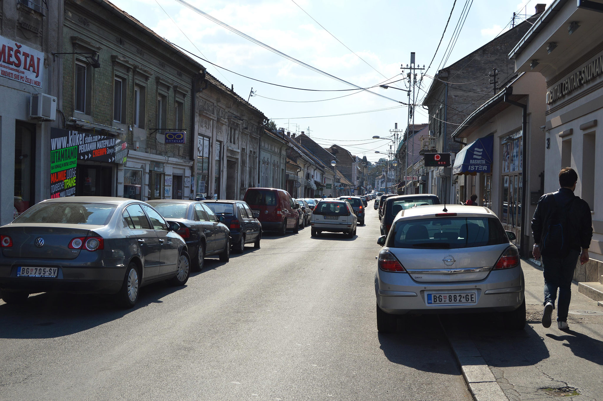 Земун, Београд (Zemun, Belgrade)